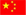 Chinese